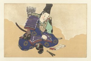 tadanori Flores de cien mundos (título de la serie) Momoyogusa, vol. 1 (título de la serie) de Kamisaka Sekka