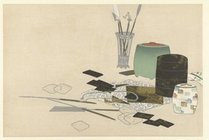 Suministros de incienso Mil pastos (título de la serie) Chigusa (título de la serie) de Kamisaka Sekka