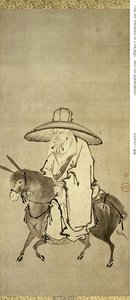 El poeta Du Fu montado en un burro
