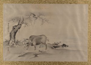 Álbum de copias de pinturas chinas, siglo XVII de Kanô Yôboku Tsunenobu