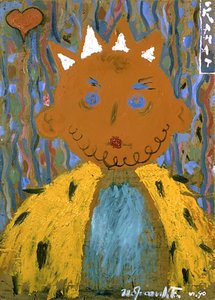 Retrato infantil con corona de Kanat Ibragimov