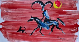 Wild Rider: Cielo Rojo