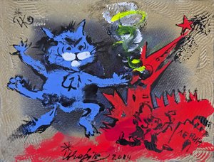 «Super Cat y Lenin»