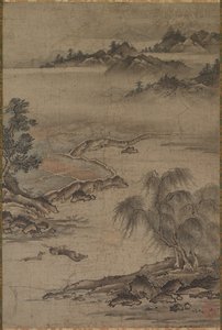 Agricultura y pastoreo de búfalos en verano de Kano Hideyori