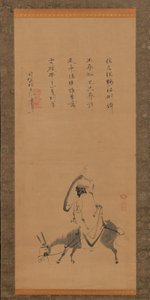 El poeta chino Pan Lang en un burro, siglo XVII de Kano Koya