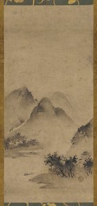 Paisaje