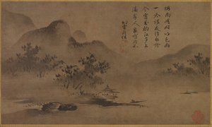 Paisaje de Kano Motonobu