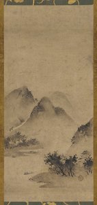 Paisaje, período Muromachi