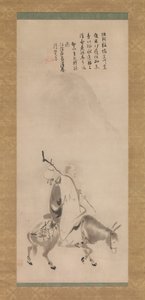 Zheng Huangniu y Yushanzhu, principios del siglo XVII de Kano Naizen