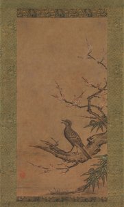 Bulbul de Orejas Marrones Hiyodori en una Rama de Ciruelo de Kano Shoei
