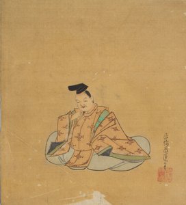 Poeta inmortal, siglo XVII de Kano Shoun