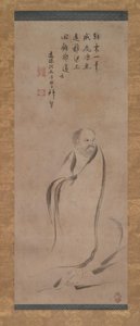 Bodhidharma cruzando el río Yangzi en una caña, finales del siglo XVI de Kano Soshu