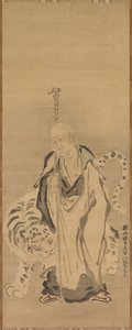 Un sabio con tigre, siglo XVII de Kanō Tan’yū