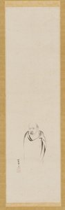 Bodhidharma, período Edo, siglo XVII de Kanō Tan’yū