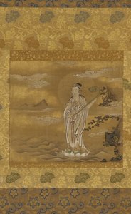 Bodhisattva cruzando el mar, período Edo, siglo XVII de Kanō Tan’yū