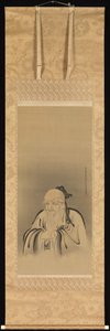 Retrato del Emperador Shennong de Kanō Tan’yū