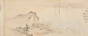 Ocho vistas de los ríos Xiao y Xiang
