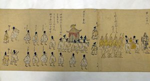Procesión del Emperador y su séquito, 1626 de Kano school