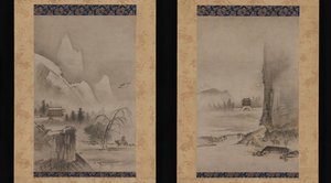 Dos vistas de las Ocho Vistas de los ríos Xiao y Xiang de Kantei