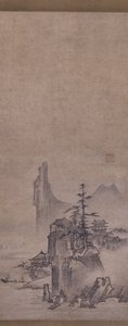 Mountain Village in Light Mist (tinta sobre papel) de Kantei Kantei