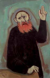 pintura de Karl Hofer