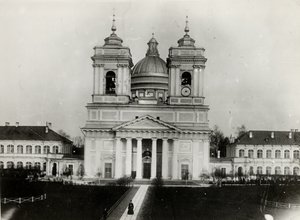 La Catedral de la Trinidad del Monasterio de San Alejandro Nevski en San Petersburgo, 1910s