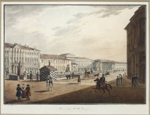 Vista del Malecón Moika cerca del Puente de la Policía de Karl Pavlovich Beggrov