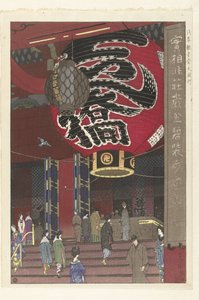 La gran linterna del templo de Kannon en Asakusa Asakusa Kannondo ochochin (título de serie en objeto)