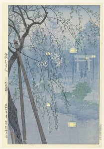 El borde del estanque Shinobazu durante una noche nublada. Kasumu yube Shinobazu chihan (título sobre objeto) de Kasamatsu Shirô