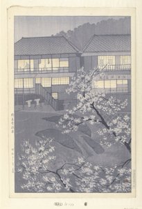 Las aguas termales de Shuzenji Shuzenji onsen (título sobre el objeto) de Kasamatsu Shirô