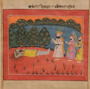Guru Nanak encuentra al Sanyasi Dattetreya de Kashmir School