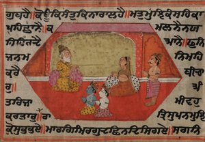 Krishna y Balrama sentados con Nanda y Yashodha de Kashmir School