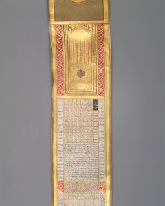 Calendario-Almanaque en forma de pergamino, fechado A.H. 1224A.D. 1810 de Katib Muhammad Ma