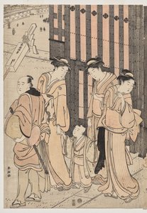 Mil Otoños, Diez Mil Años en el Puente Tokiwa de Katsukawa Shuncho