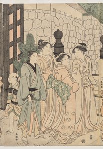 Mil Otoños, Diez Mil Años en el Puente Tokiwa de Katsukawa Shuncho