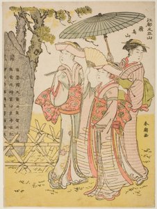 Colina Asuka (Asukayama), de la serie "Cinco Colinas de Edo (Koto no gozan)"