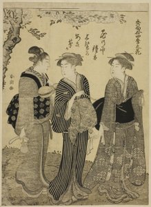 Flores de cerezo en primavera, de la serie "Las mejores odas sobre flores de las cuatro estaciones (Shuku awase, shiki no hana)" de Katsukawa Shuncho