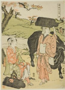 Buey (Ushi), de la serie "Doce horas del mundo flotante (Ukiyo juni shi)" de Katsukawa Shuncho
