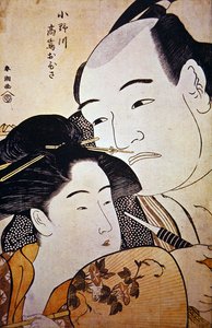El luchador japonés Onagawa y la chica de la casa de té Ohisa, c.1792 de Katsukawa Shuncho