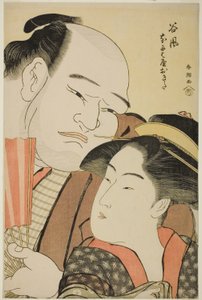 El luchador de sumo Tanikaze y la camarera Okita del Naniwaya de Katsukawa Shuncho
