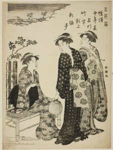 El Festival Tanabata, de la serie "Diversiones de los Cinco Días Festivos (Gosetsu asobi)" de Katsukawa Shuncho