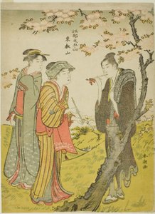 Colina Toei (Toeizan), de la serie "Cinco colinas de Edo (Koto no gozan)" de Katsukawa Shuncho