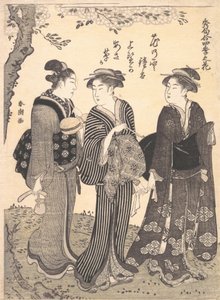 Dos mujeres acompañadas por una sirvienta, 1780-1795 de Katsukawa Shuncho
