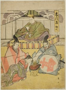 Primer acto: Santuario Tsurugaoka Hachiman de la obra Chushingura (Tesoro de los Cuarenta y Siete Retenedores Leales) de Katsukawa Shun