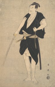 Un actor como Sadakuro en los Cuarenta y siete Ronins, finales del siglo XVIII-principios del siglo XIX de Katsukawa Shun