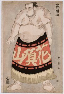 Retrato de cuerpo entero del luchador Kachozan