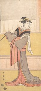 Segawa Kikunojo III, ca. 1791 de Katsukawa Shun