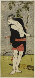 El actor Ichikawa Komazo II en el papel de Ono Sadakuro en la obra Chuko Ryogoku Ori, representada en el Teatro Nakamura en el séptimo mes de 1790. de Katsukawa Shun