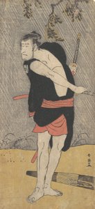 El actor Ichikawa Komazo II como un samurái en preparación para la lucha de Katsukawa Shun