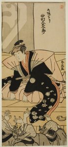 El actor Nakamura Kumetaro II saluda al público a su llegada de Osaka al Teatro Nakamura en el undécimo mes de 1790. de Katsukawa Shun